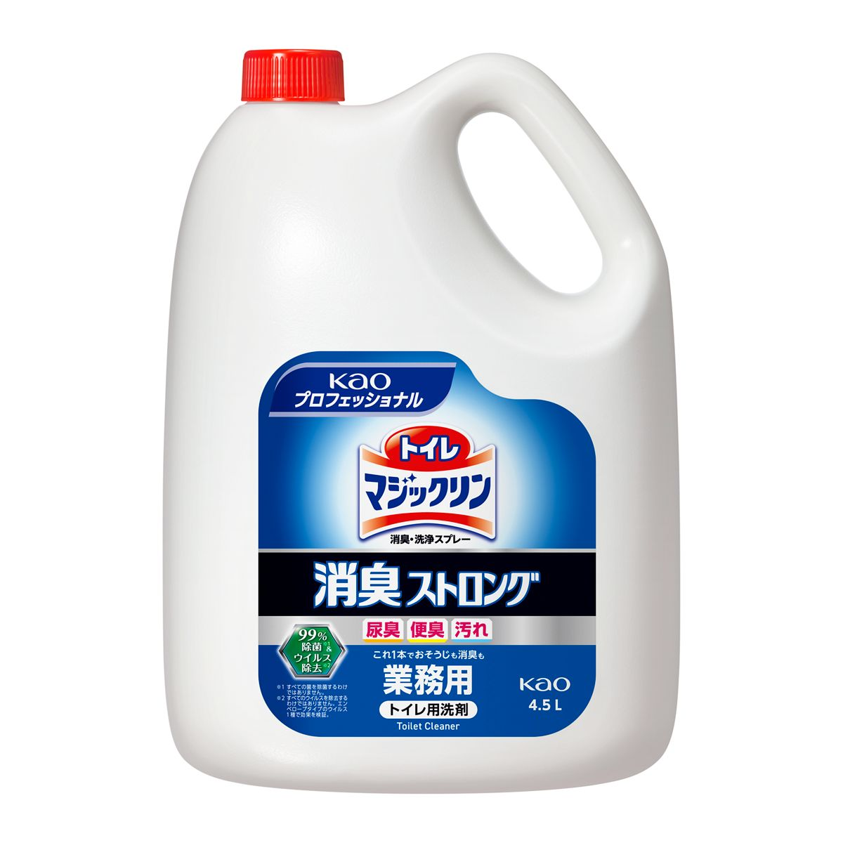 トイレマジックリン 消臭・洗浄スプレー 消臭ストロング 業務用 4.5L