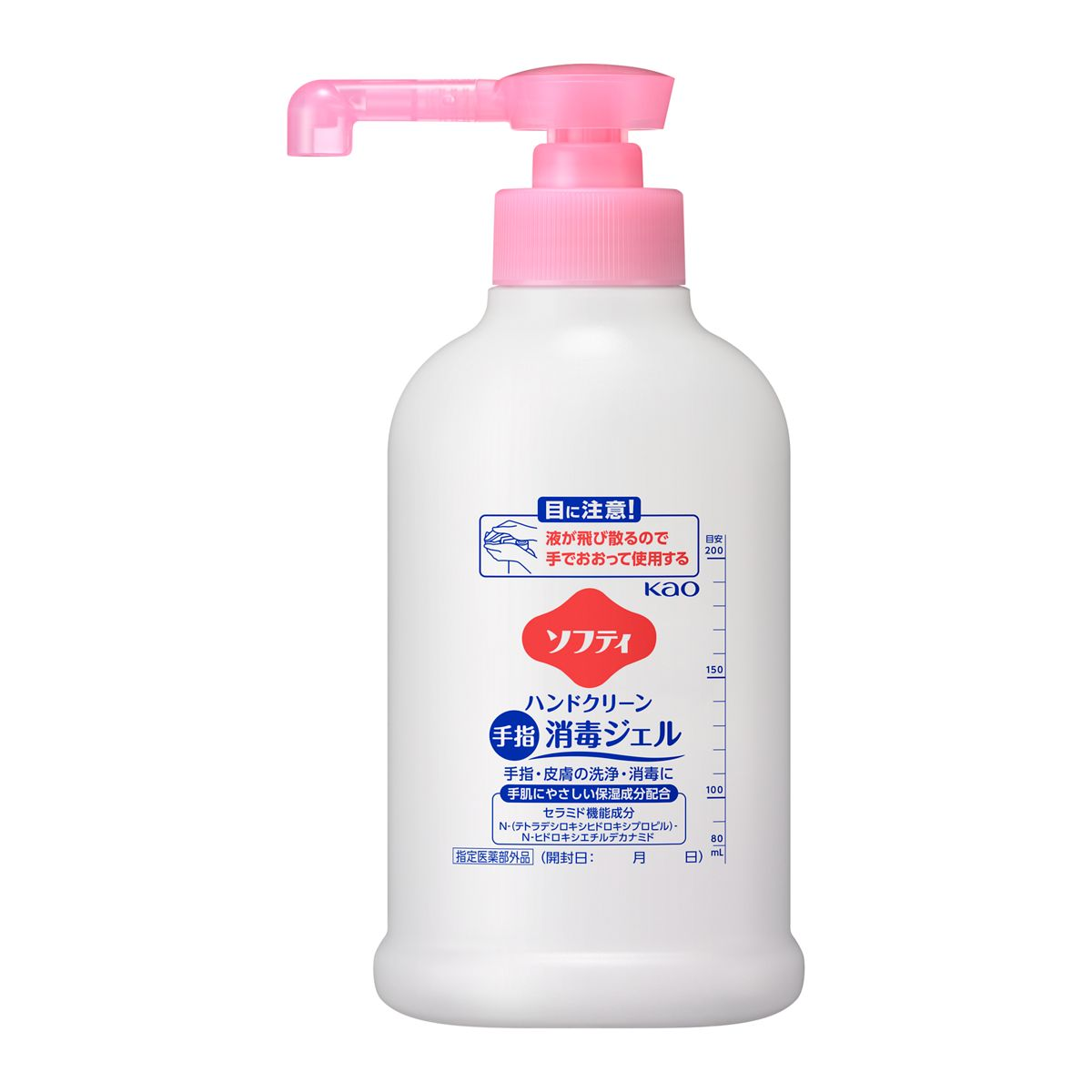 ソフティ ハンドクリーン手指消毒ジェル 業務用 250mL