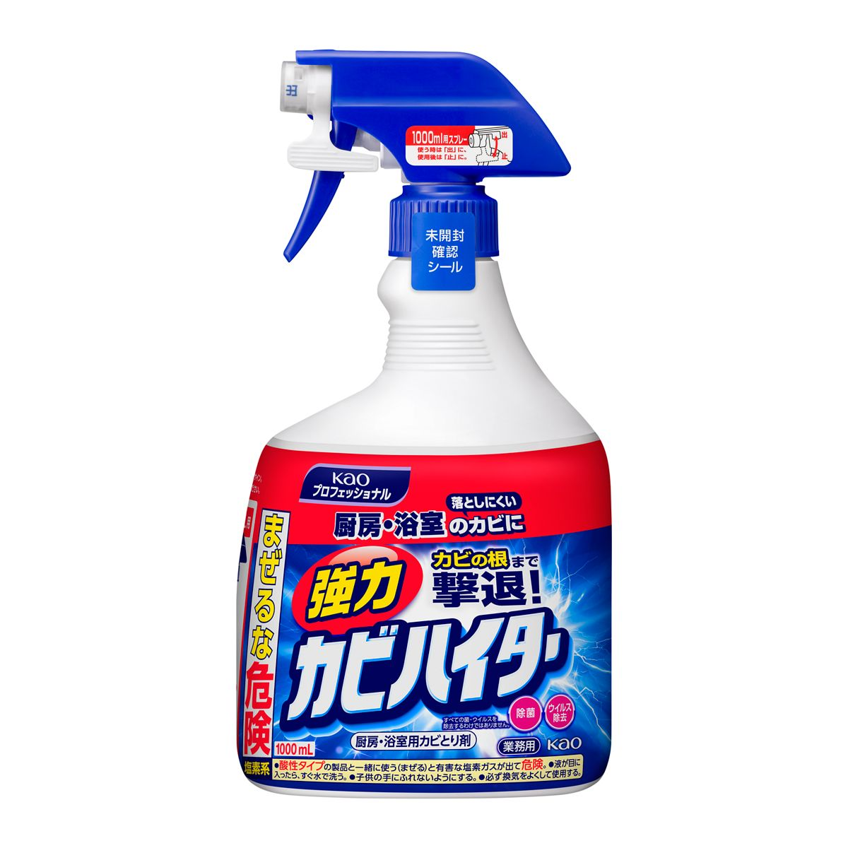 強力カビハイター 業務用 1000mL