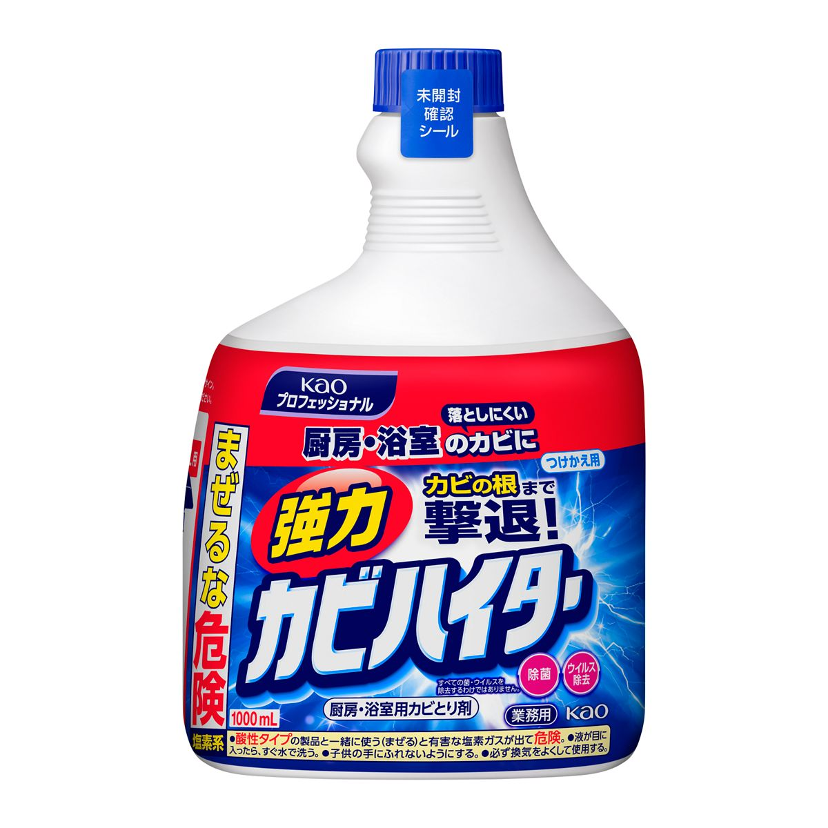 強力カビハイター 業務用 つけかえ用 1000mL つけかえ用