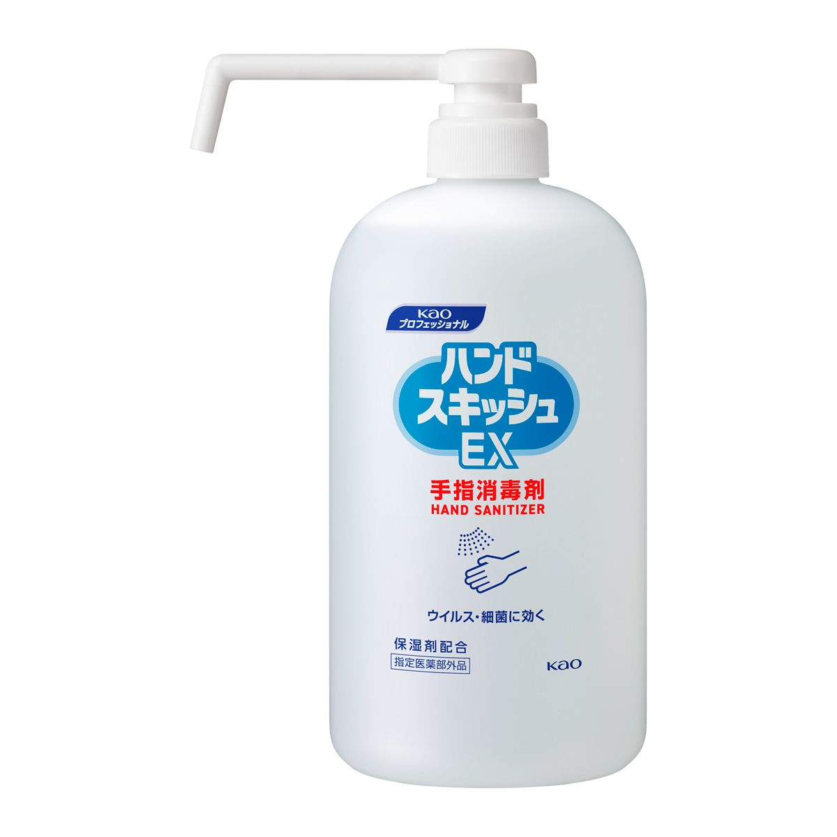 ハンドスキッシュEX 本体 ロングノズル 業務用 800mL