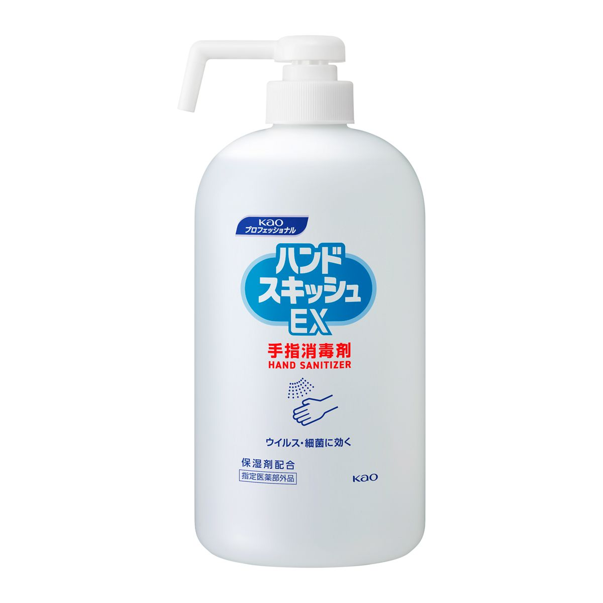 ハンドスキッシュEX 本体 ショートノズル 業務用 800mL ショートノズル800mL