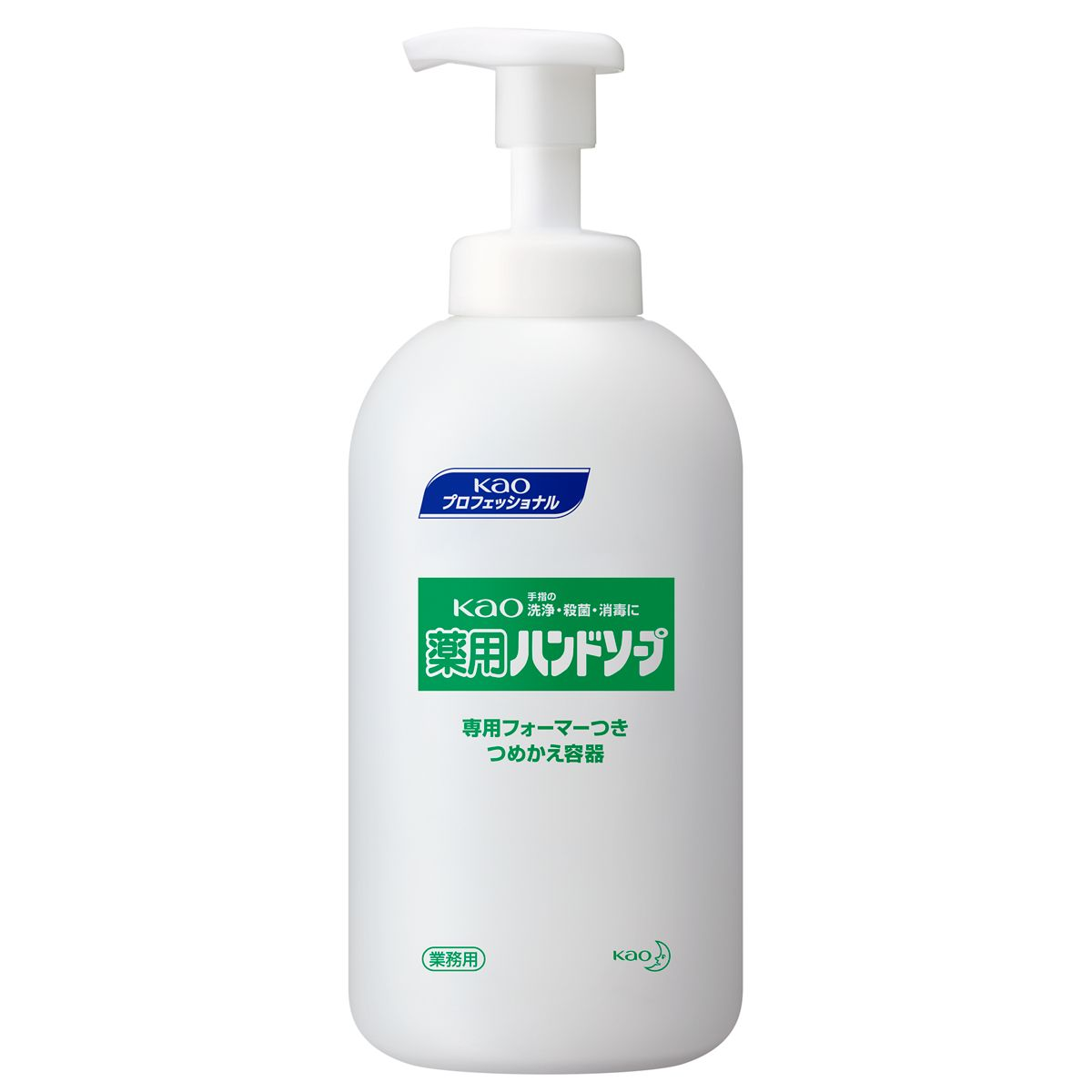 【空容器】Kao薬用ハンドソープ用つめかえ容器 業務用 容量700ｍL