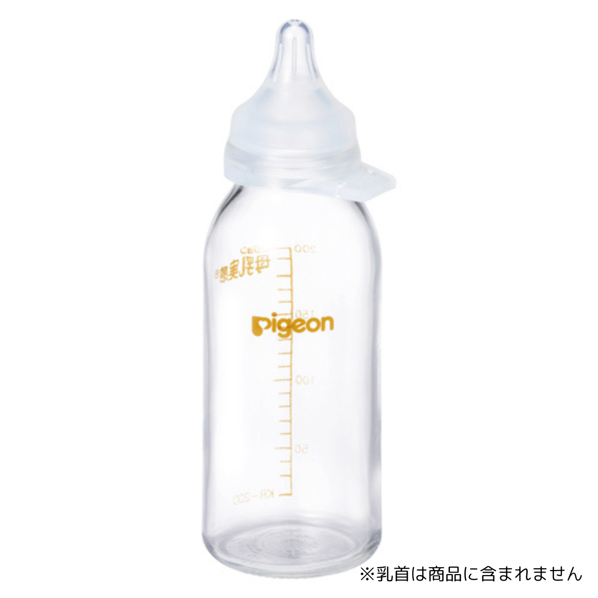 病産院用 哺乳びん (直付け式) 耐熱ガラス製 200ml