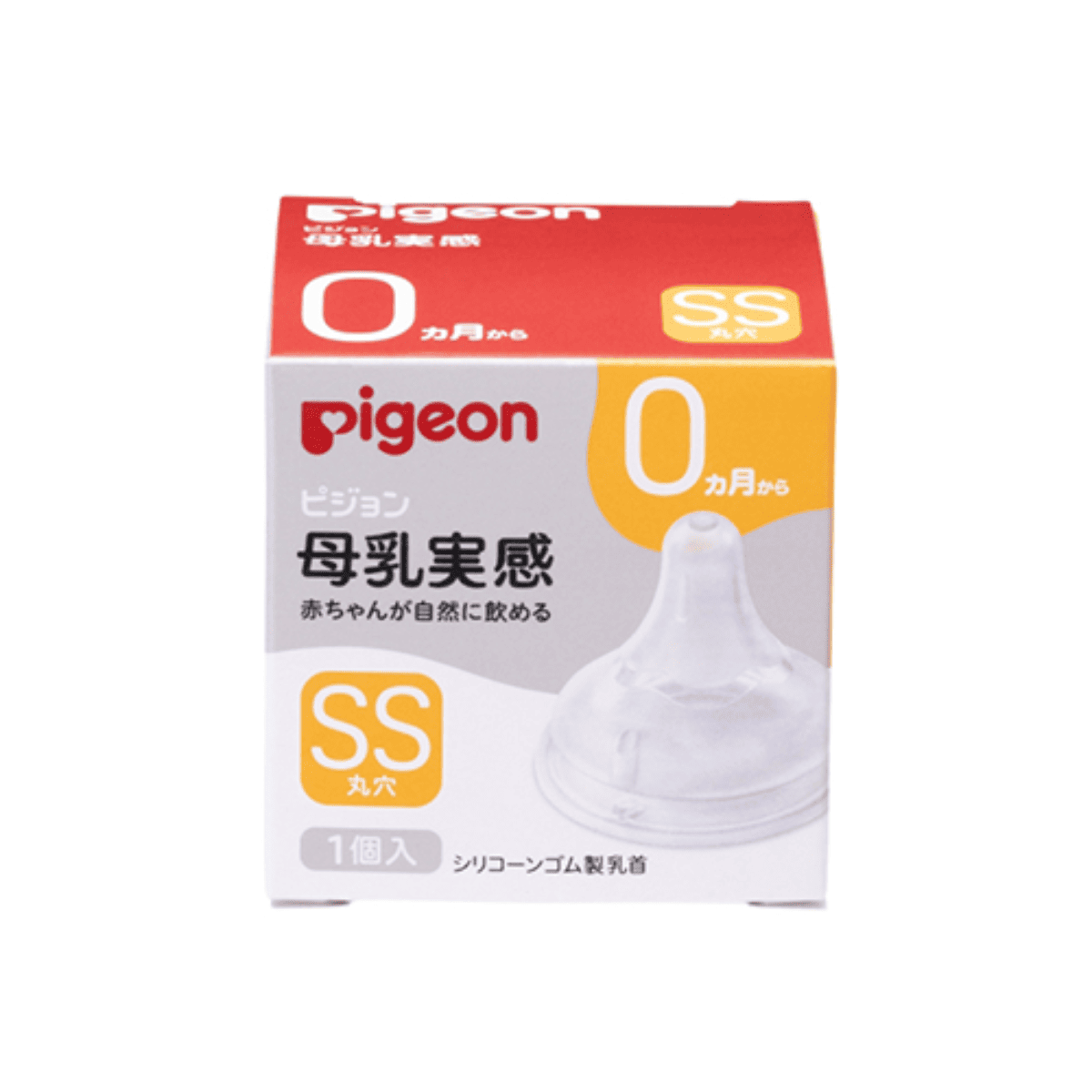 母乳実感 乳首 新生児/SS SS