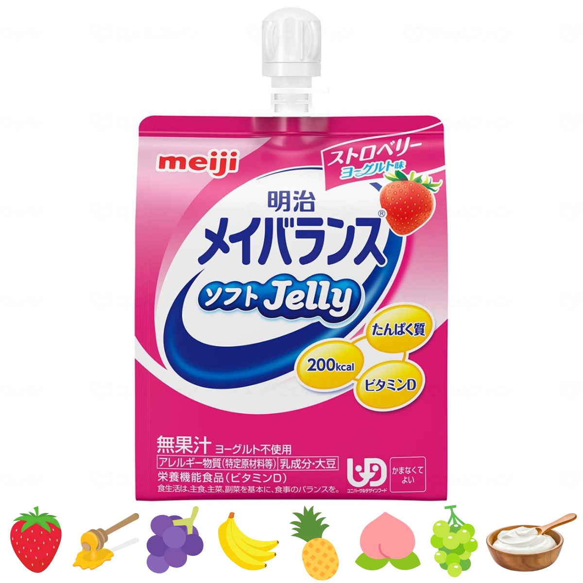 メイバランス ソフトゼリー