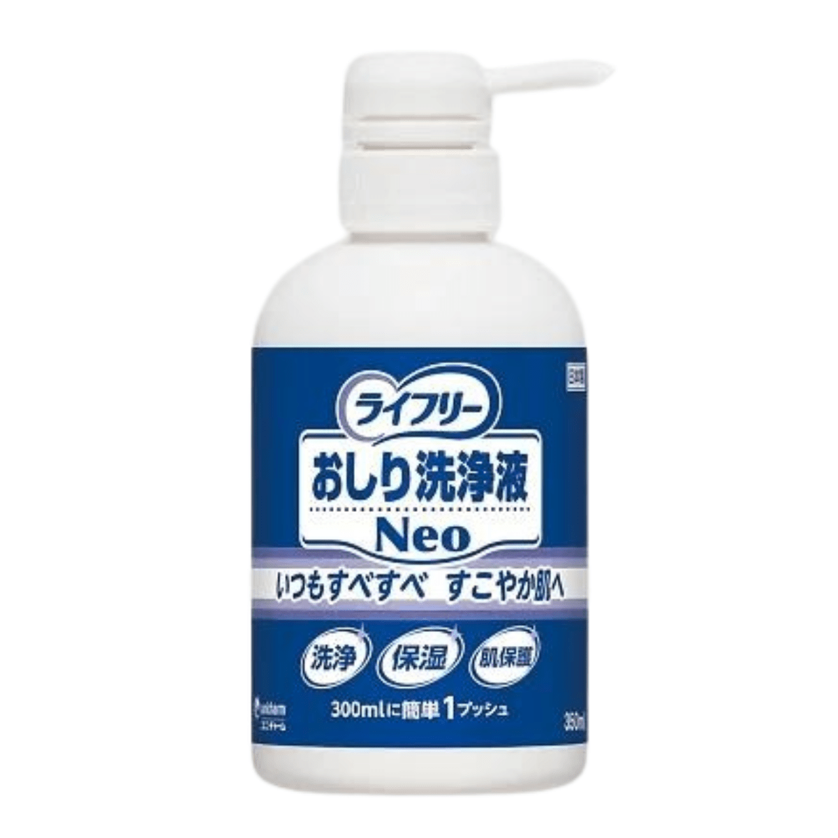 ライフリー おしり洗浄液Neo 350mL