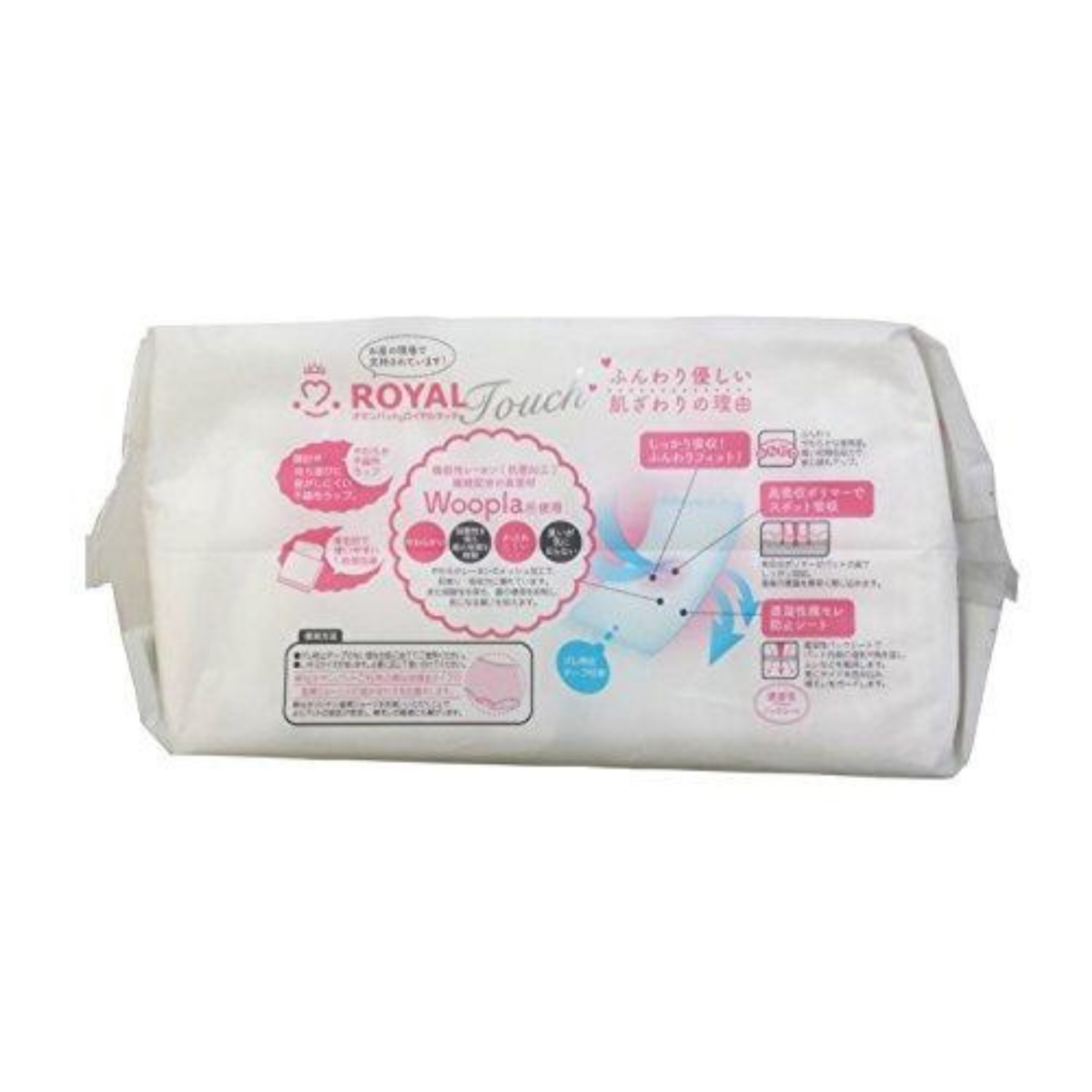 オサンパット ロイヤルタッチ Sサイズ 10枚入