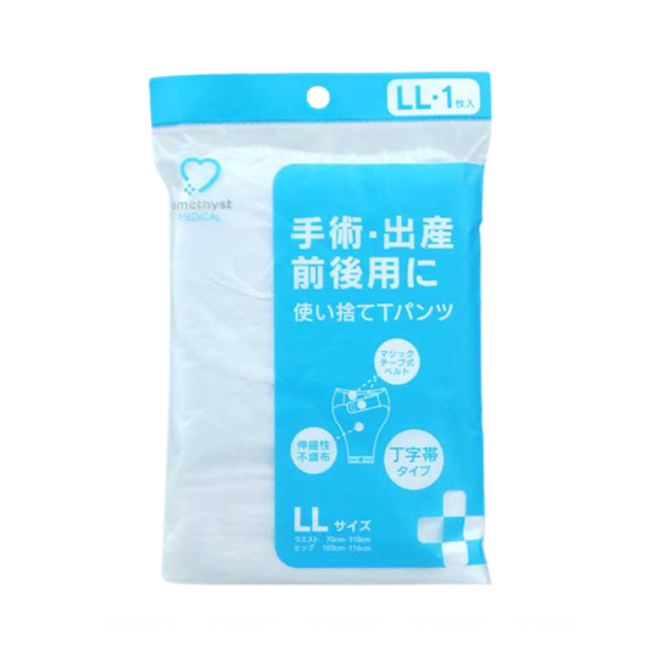 使い捨てＴパンツ LLサイズ
