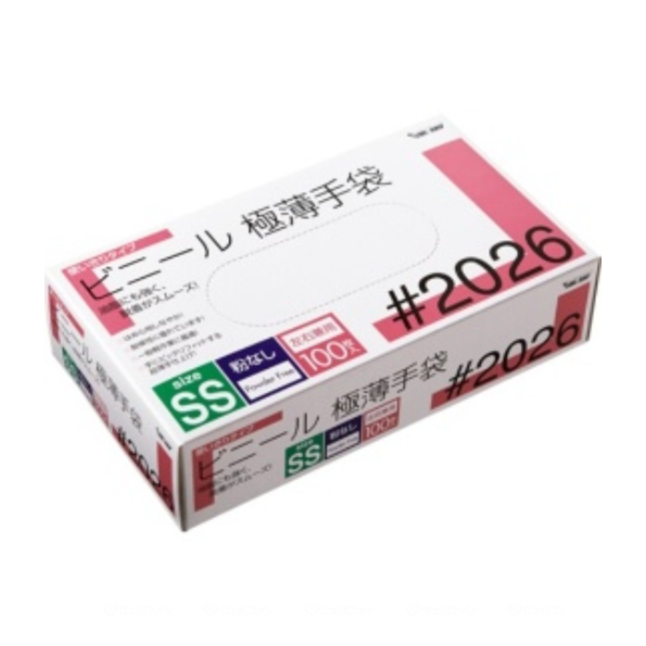 ビニール使い切り手袋 100枚入