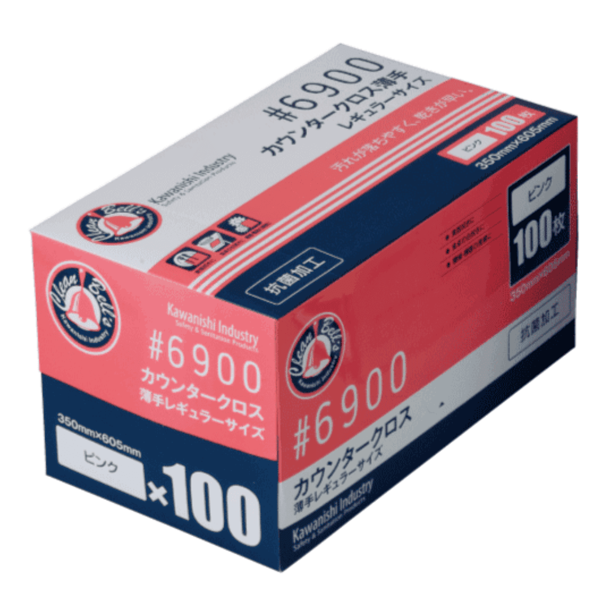 カウンタークロス薄手 レギュラーサイズ ピンク 100枚入 ピンク
