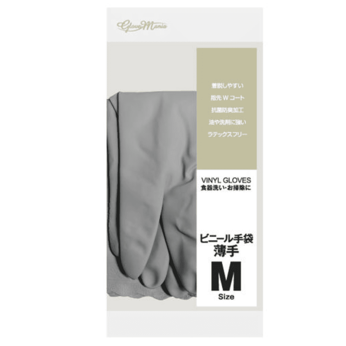 やわらかいビニール手袋 薄手 10双組 M グレー グレー M
