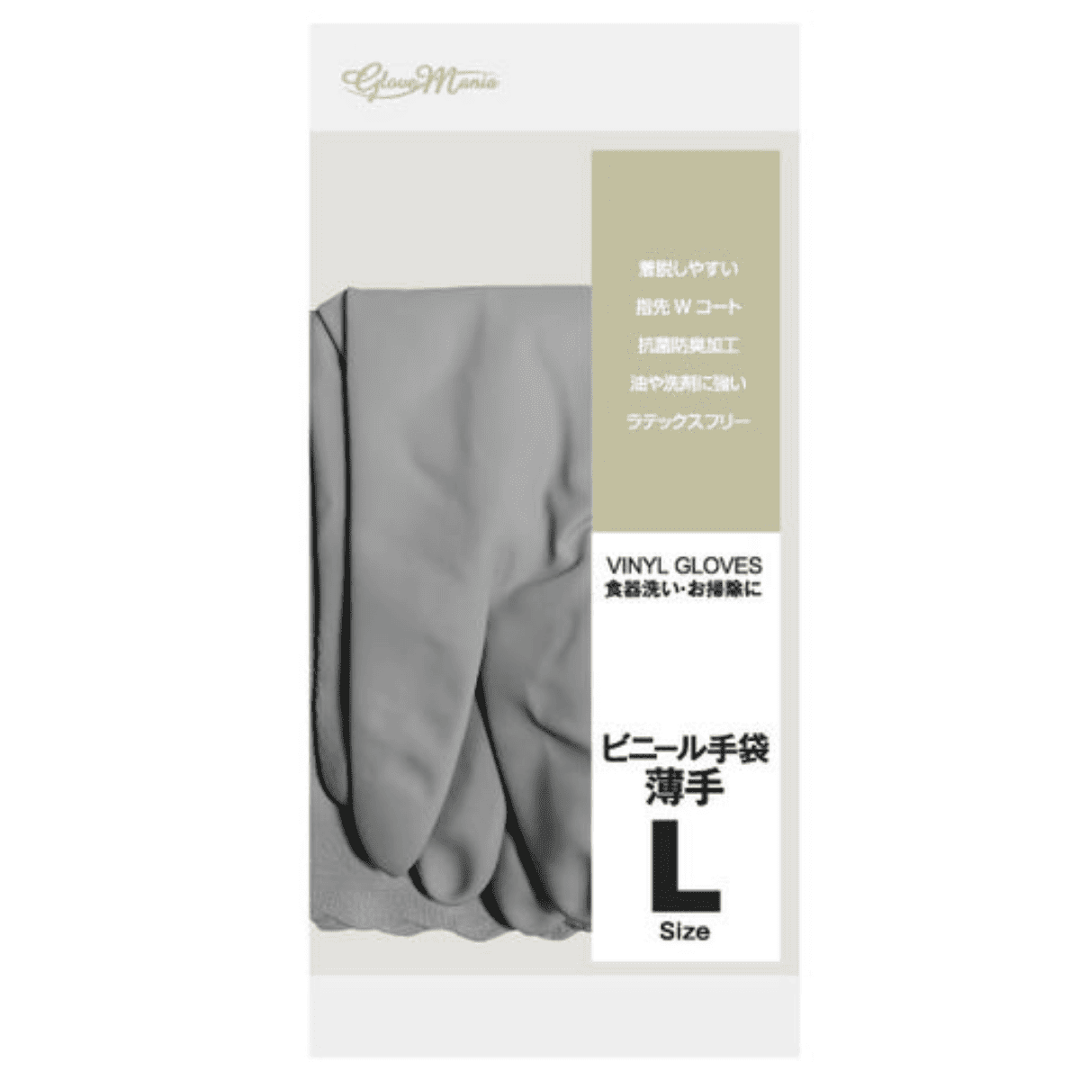 やわらかいビニール手袋 薄手 10双組 L グレー グレー L