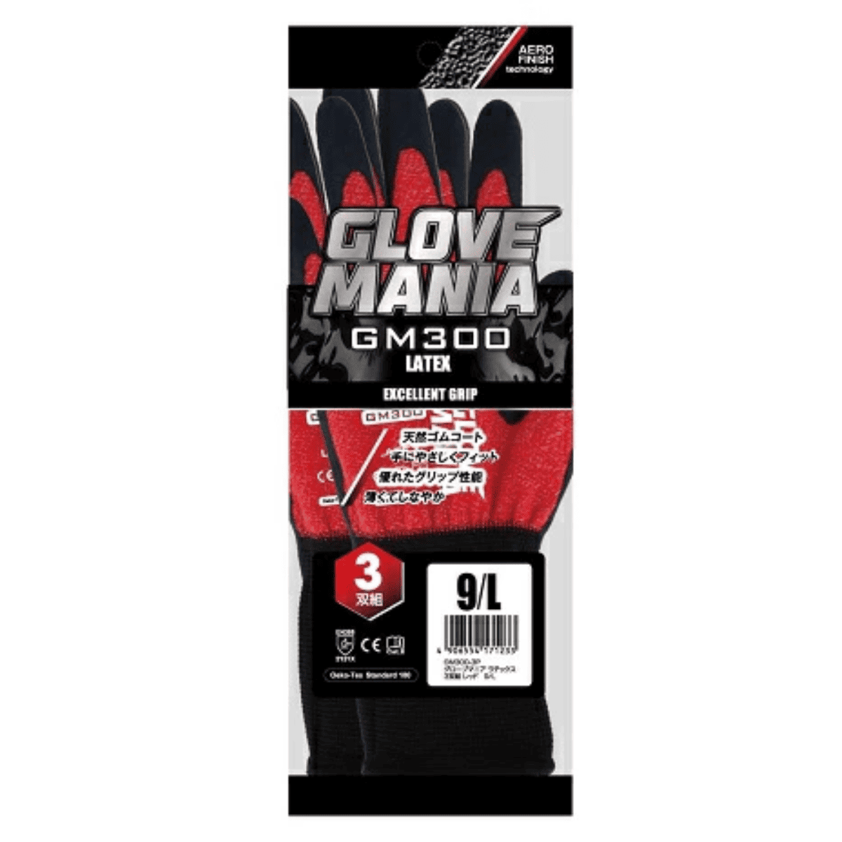 グローブマニア ラテックス 3双組1袋 5袋セット L レッド レッド L