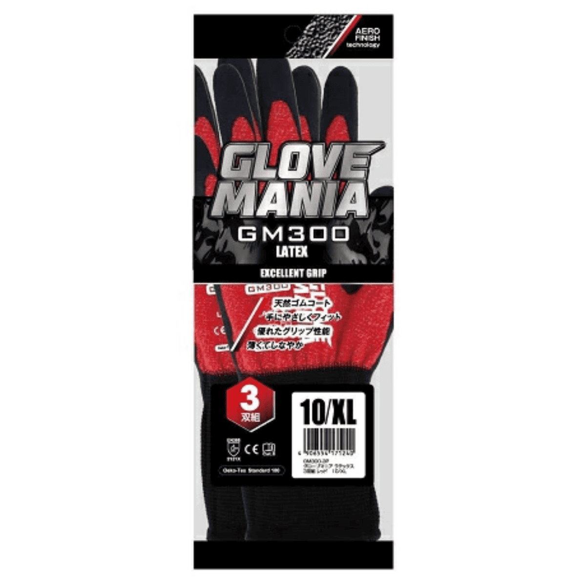 グローブマニア ラテックス 3双組1袋 5袋セット XL レッド レッド XL