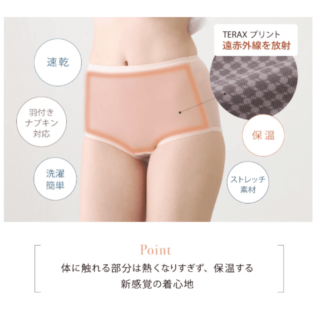 【la Caluna】サニタリーショーツ　ボクサー スモーキーブルー M