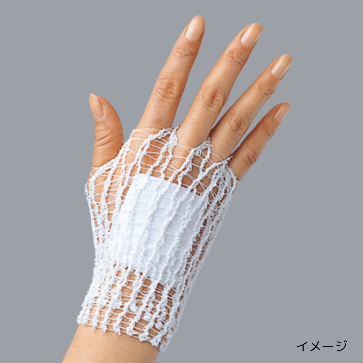 伸縮ネット包帯 レテラタイ 2号 手・足