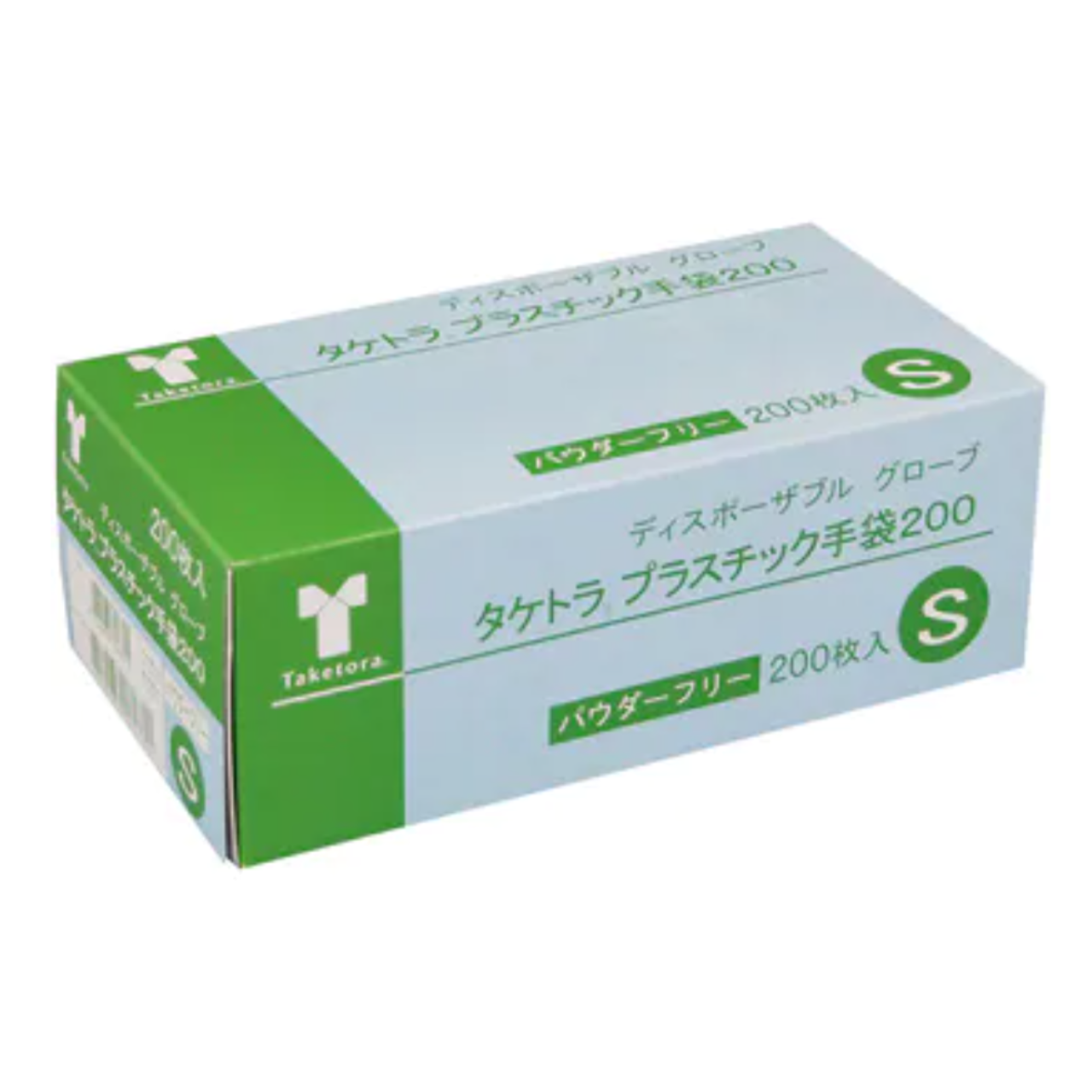 竹虎 プラスチック手袋200パウダーフリー  200枚入 Sサイズ