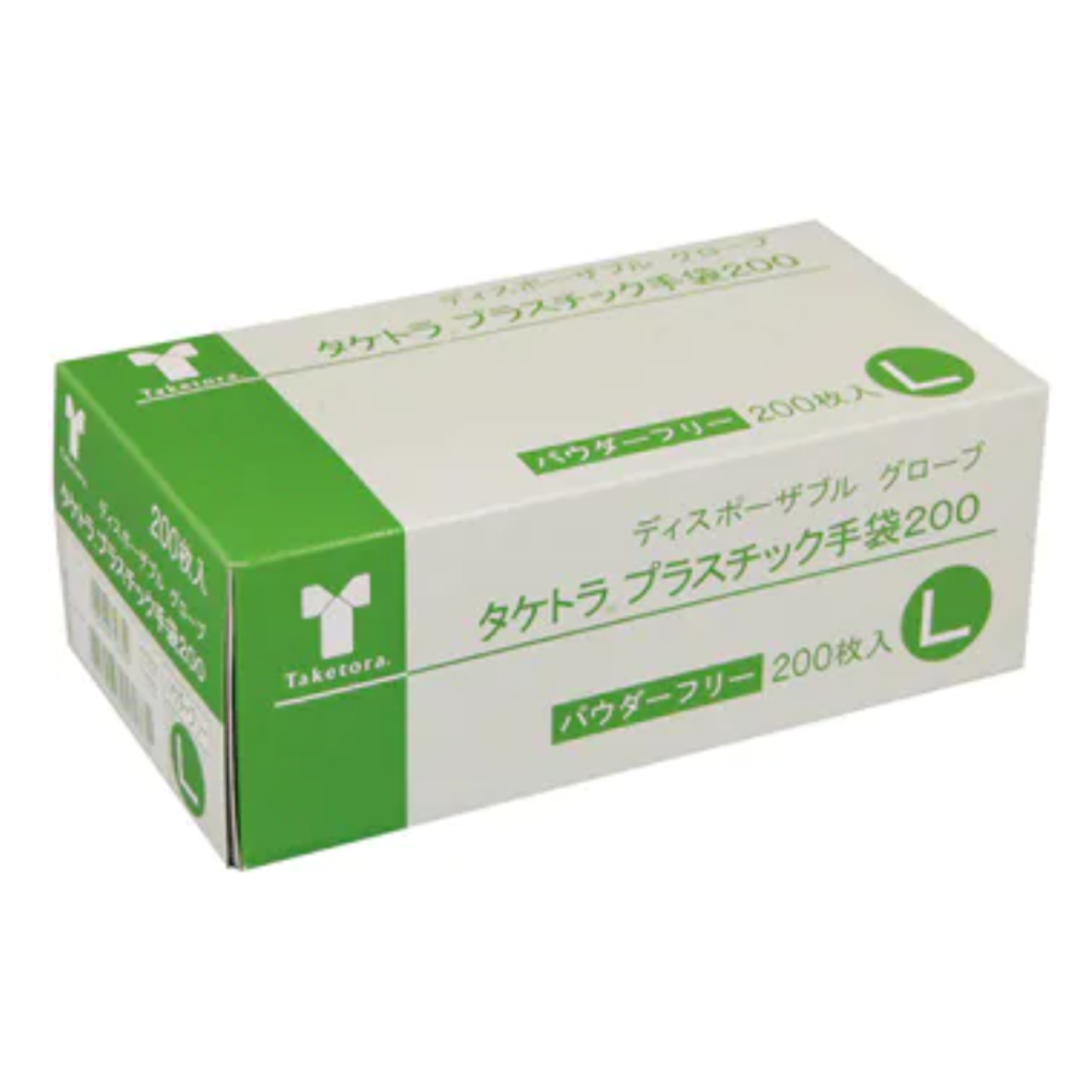 竹虎 プラスチック手袋200パウダーフリー  200枚入 Lサイズ