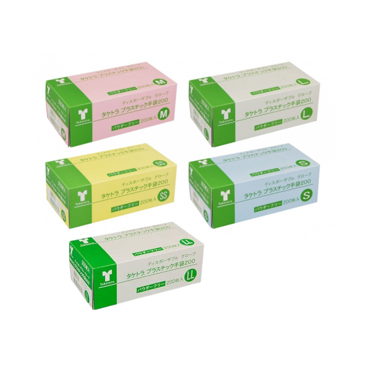 竹虎 プラスチック手袋200パウダーフリー  200枚入×2箱 LL LL