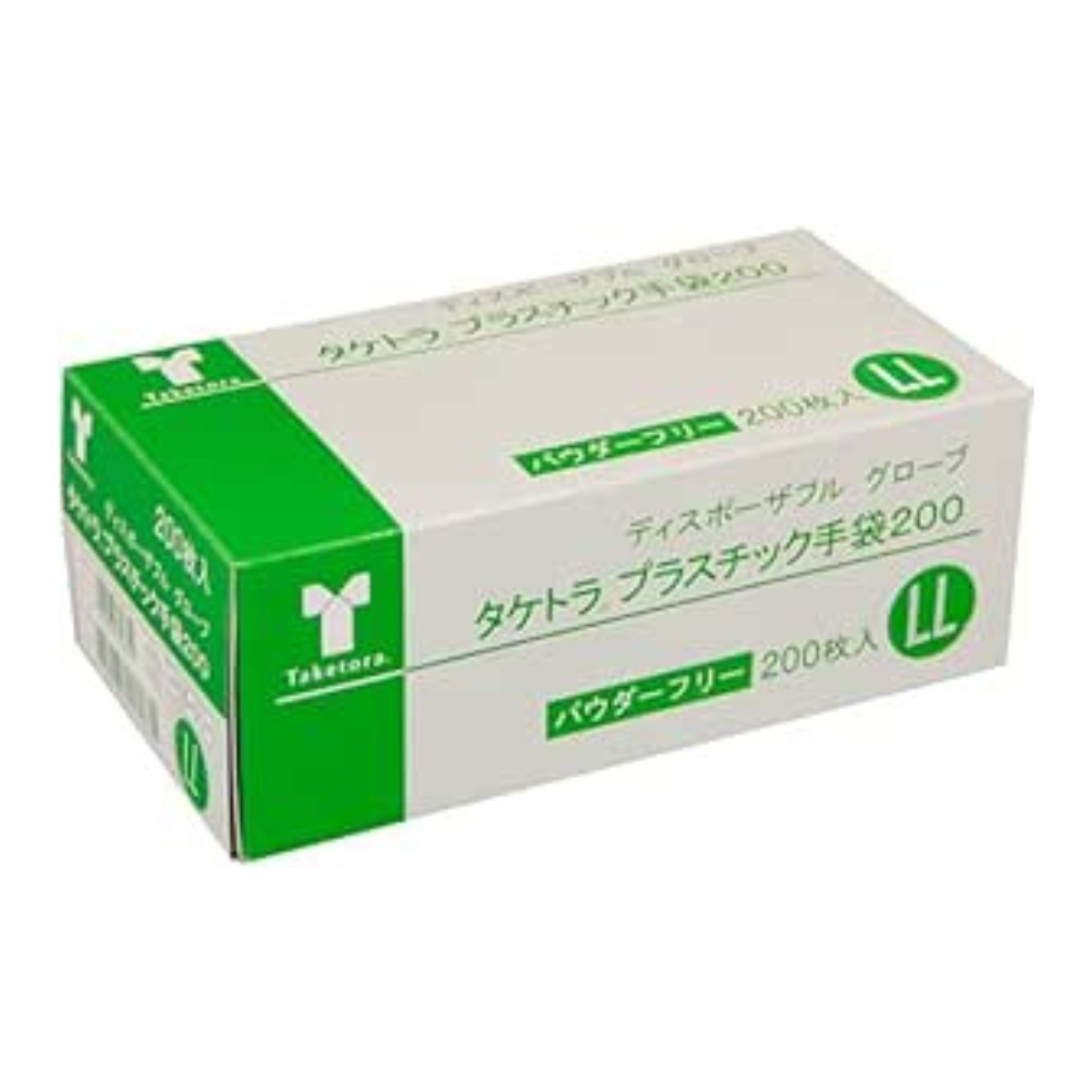 竹虎 プラスチック手袋200パウダーフリー  200枚入×2箱 LL LL