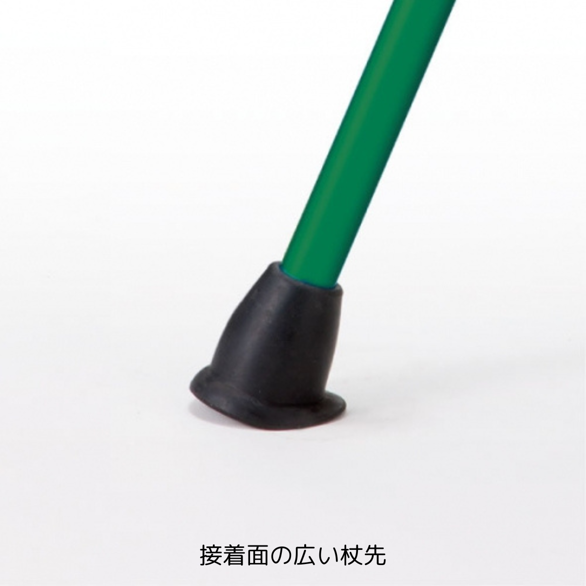 ヒューゴステッキ ブルー