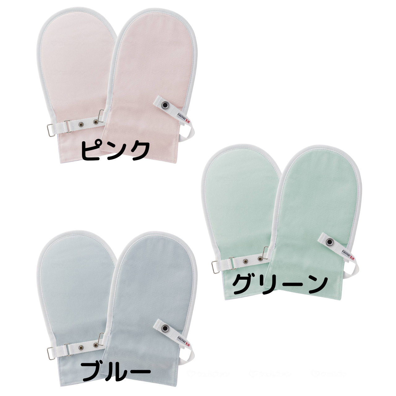 フドーてぶくろ No.1