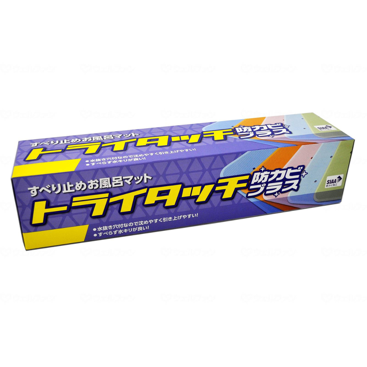 トライタッチ防カビプラス オレンジ S
