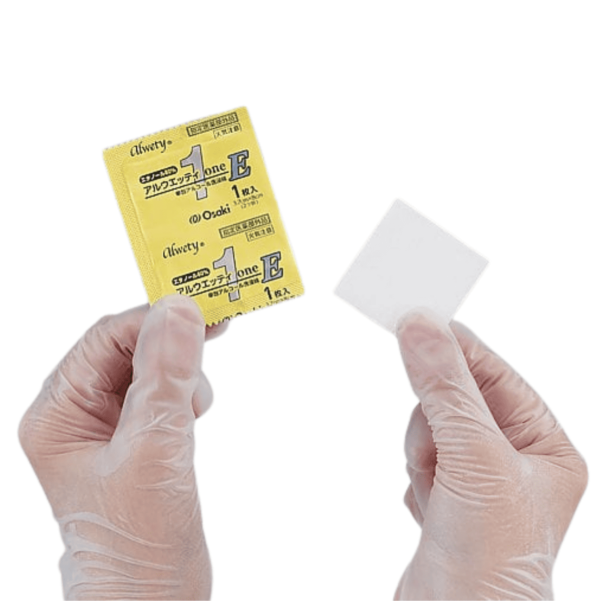 アルウエッティ (酒精綿)  1枚/包×100包入