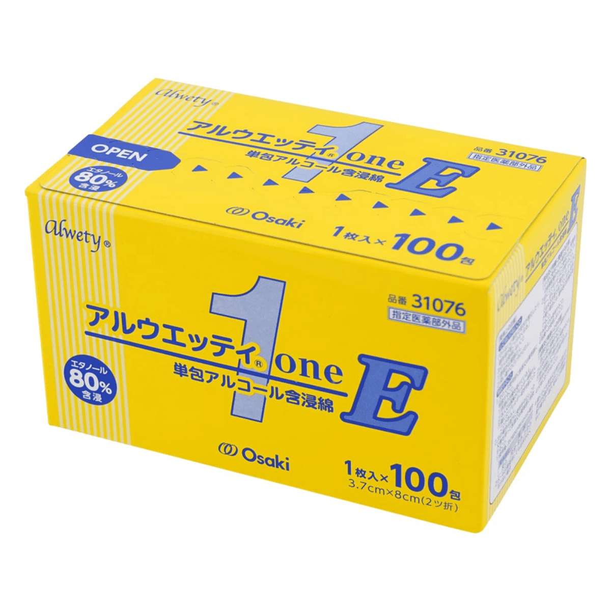 アルウエッティ (酒精綿)  1枚/包×100包入