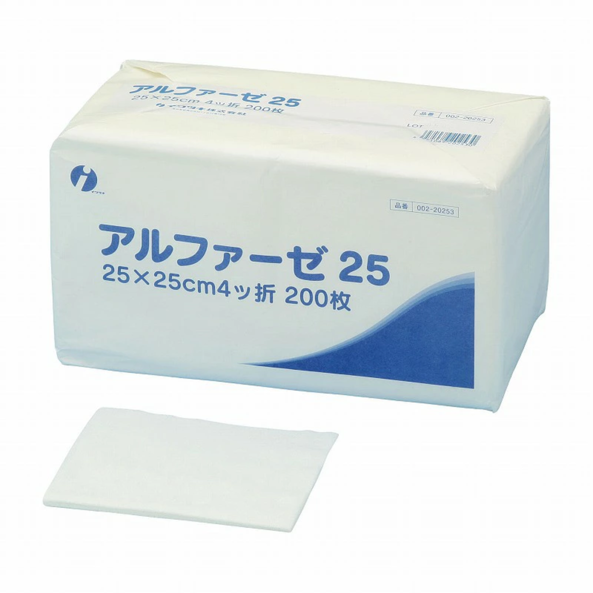 アルファーゼ 25 25x25cm 4折 200枚1包 25