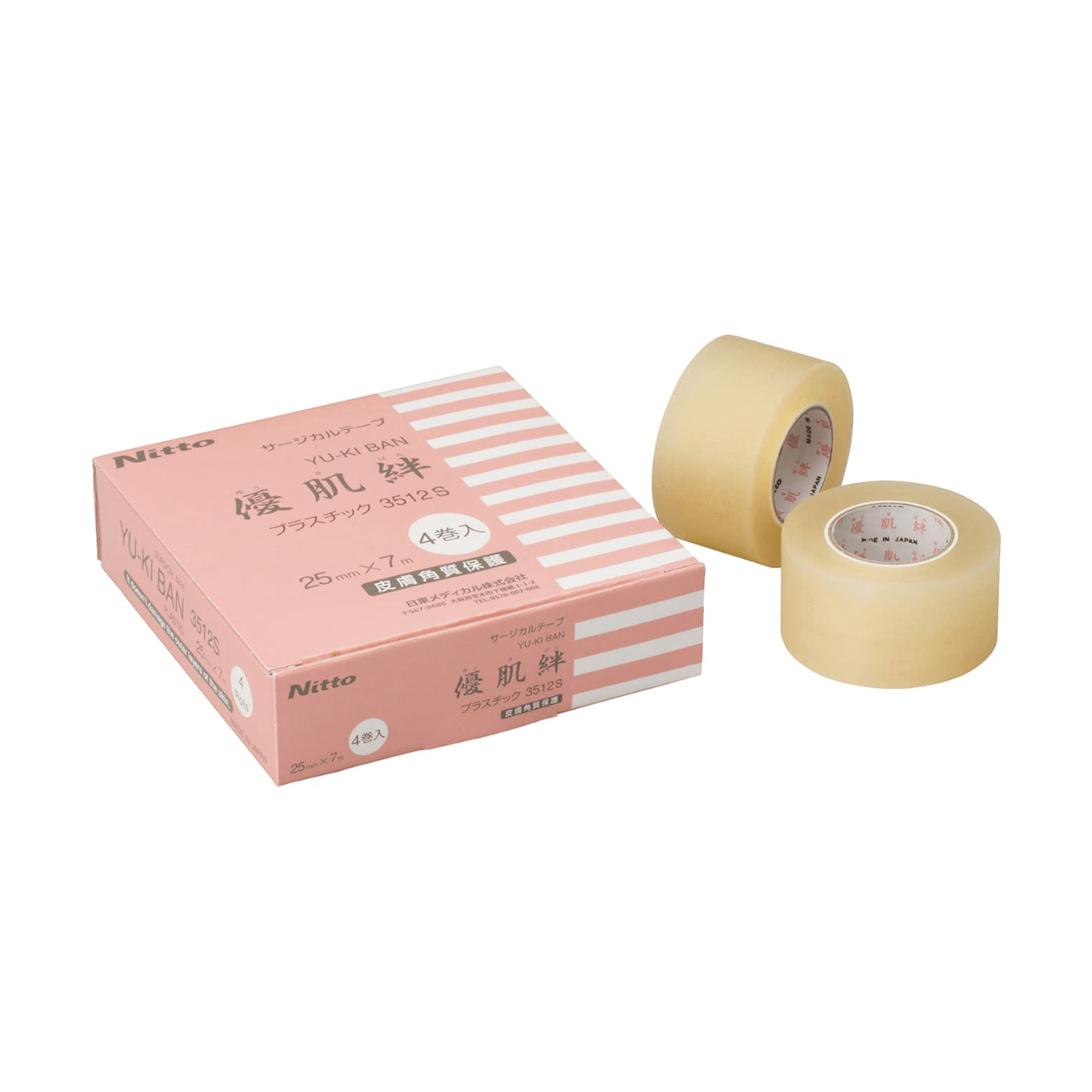 優肌絆プラスチック 4巻入1箱 25mm×7m