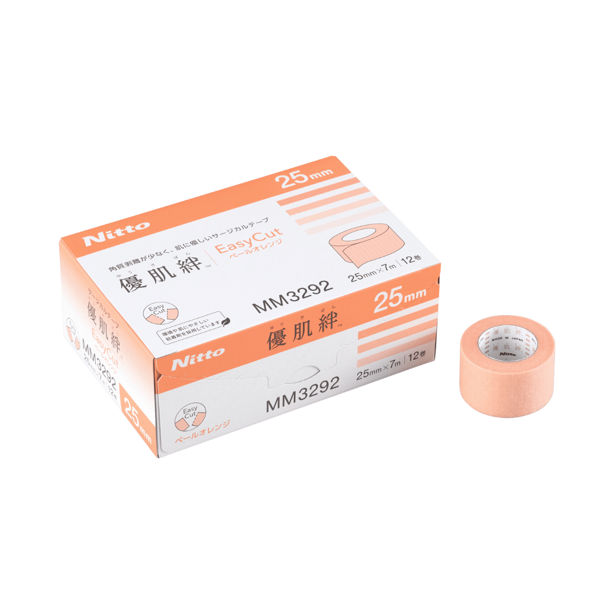 優肌絆 EasyCut ペールオレンジ 12巻入 25ｍｍ×7ｍ 12巻