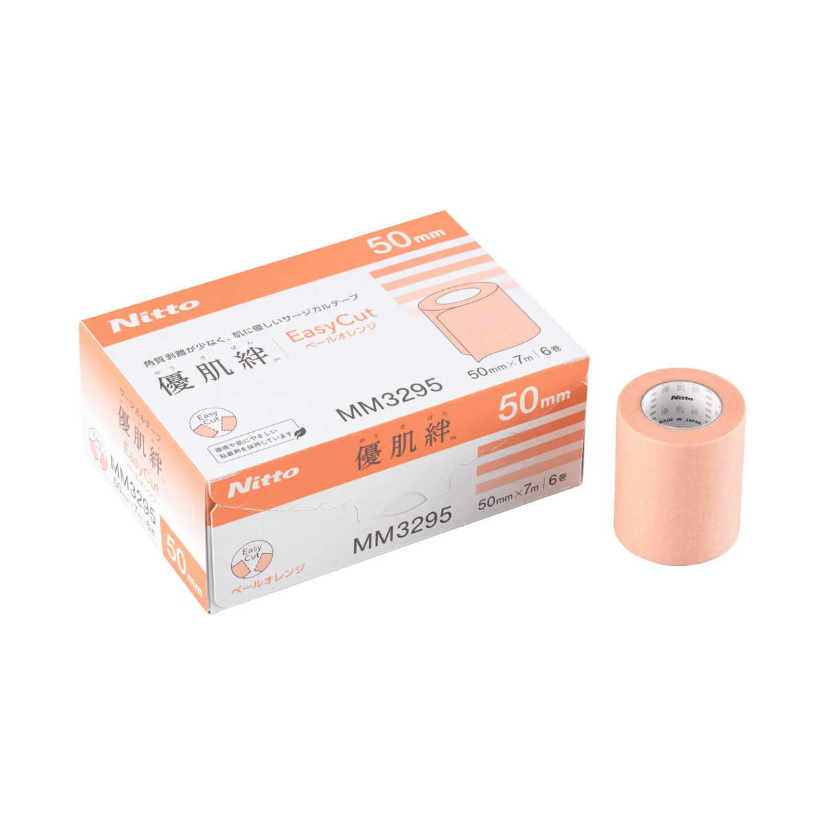 優肌絆 EasyCut ペールオレンジ 6巻入 50ｍｍ×7ｍ 6巻