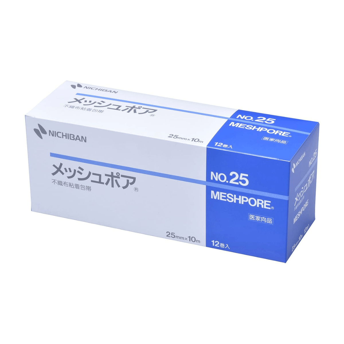 メッシュポア 不織布粘着包帯 25mm×10m(12巻)