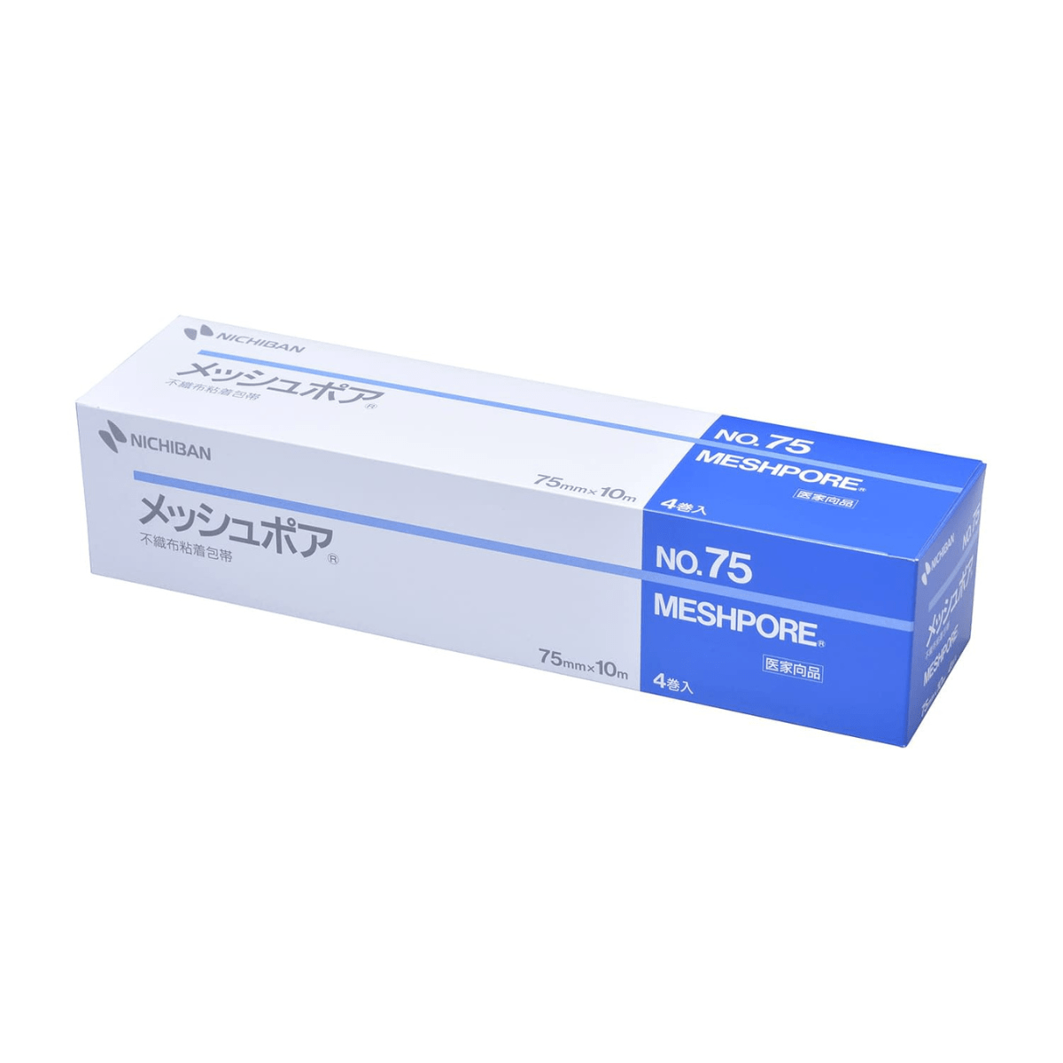 メッシュポア 不織布粘着包帯 75mm×10m(4巻)