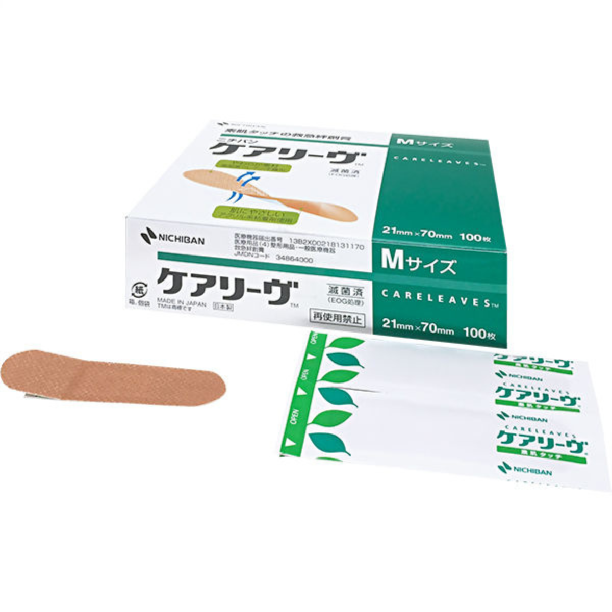 ケアリーヴ 素肌タッチの救急絆創膏