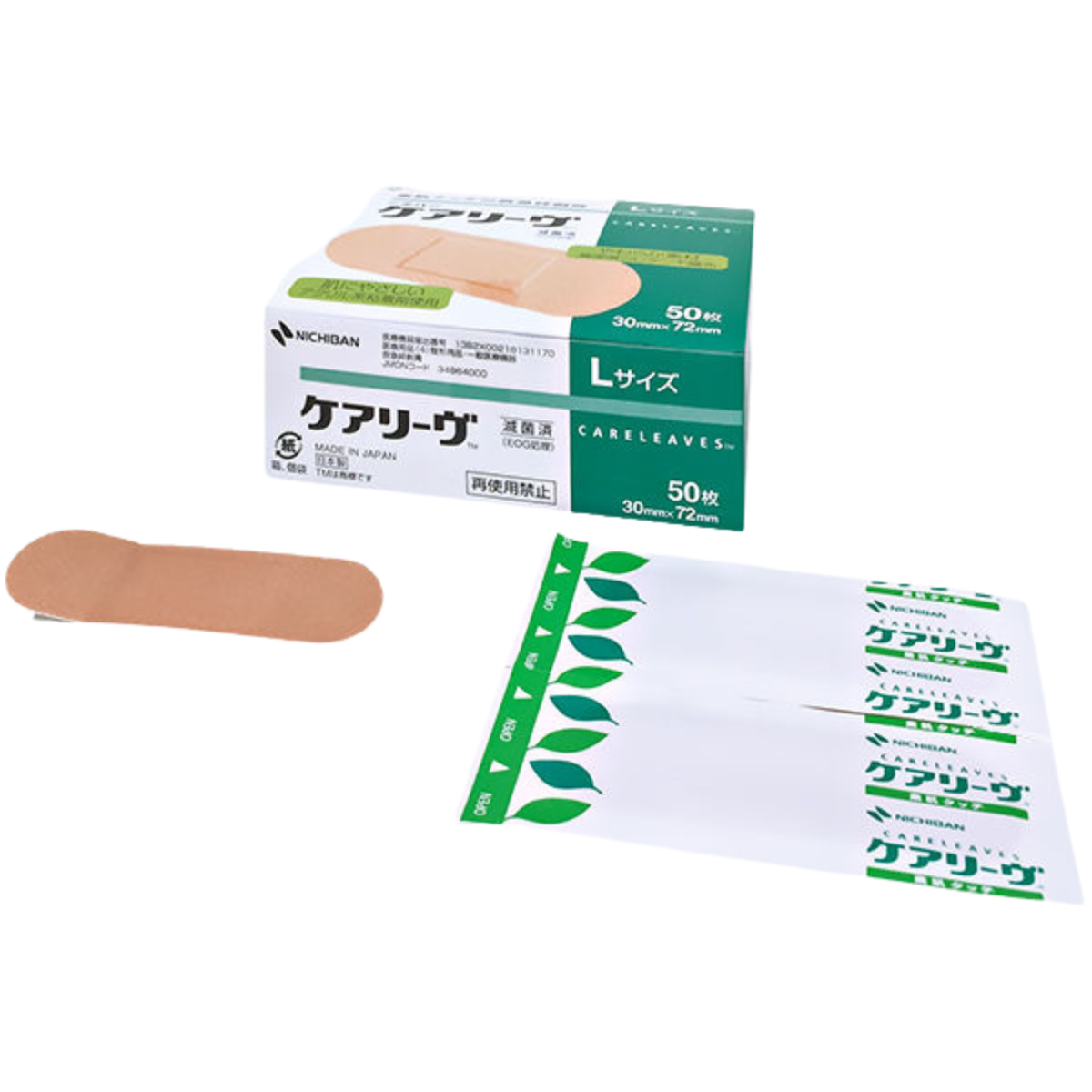 ケアリーヴ 素肌タッチの救急絆創膏 L