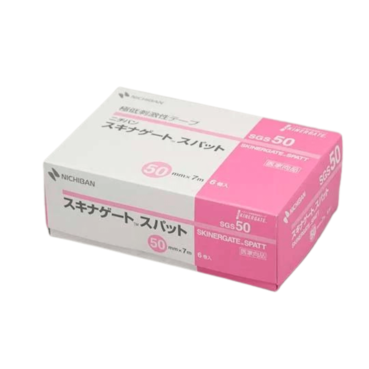 スキナゲート スパット 50mm×7m(6巻)