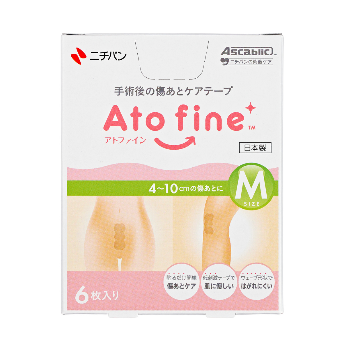 アトファイン Mサイズ 5箱セット(30枚) Mサイズ