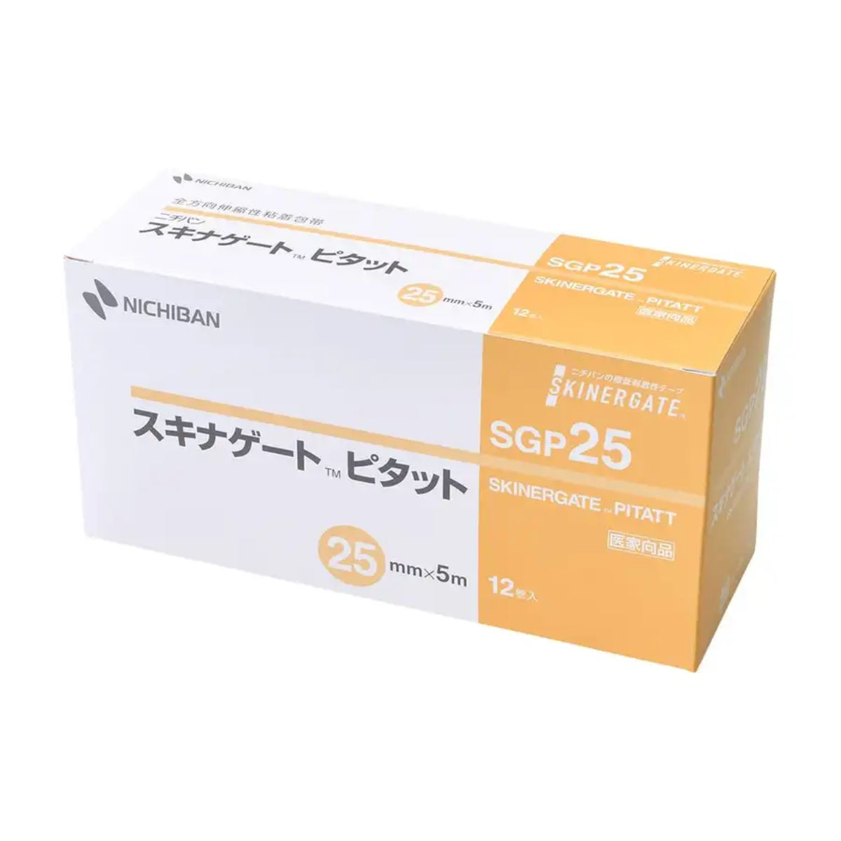 スキナゲート ピタット SGP25 25mm×5m (12巻)