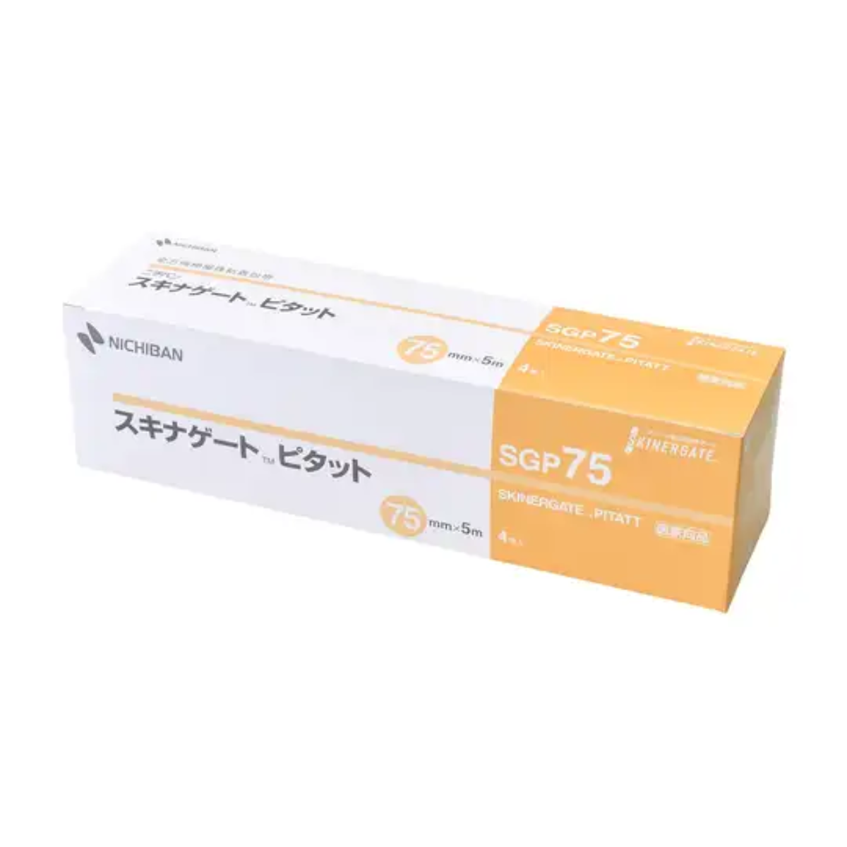 スキナゲート ピタット SGP75 75mm×5m (4巻)