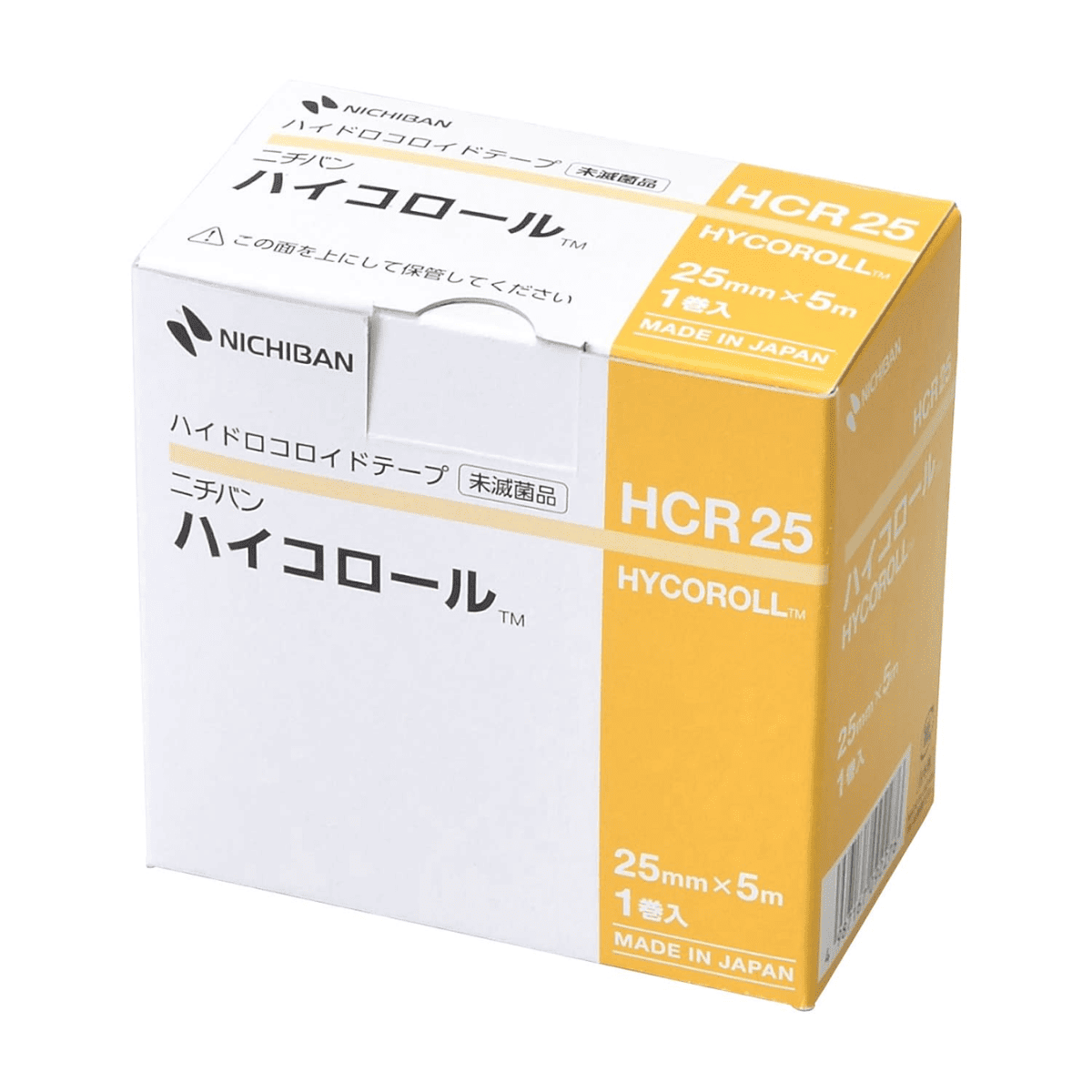 ハイコロール1巻 25mm×5m