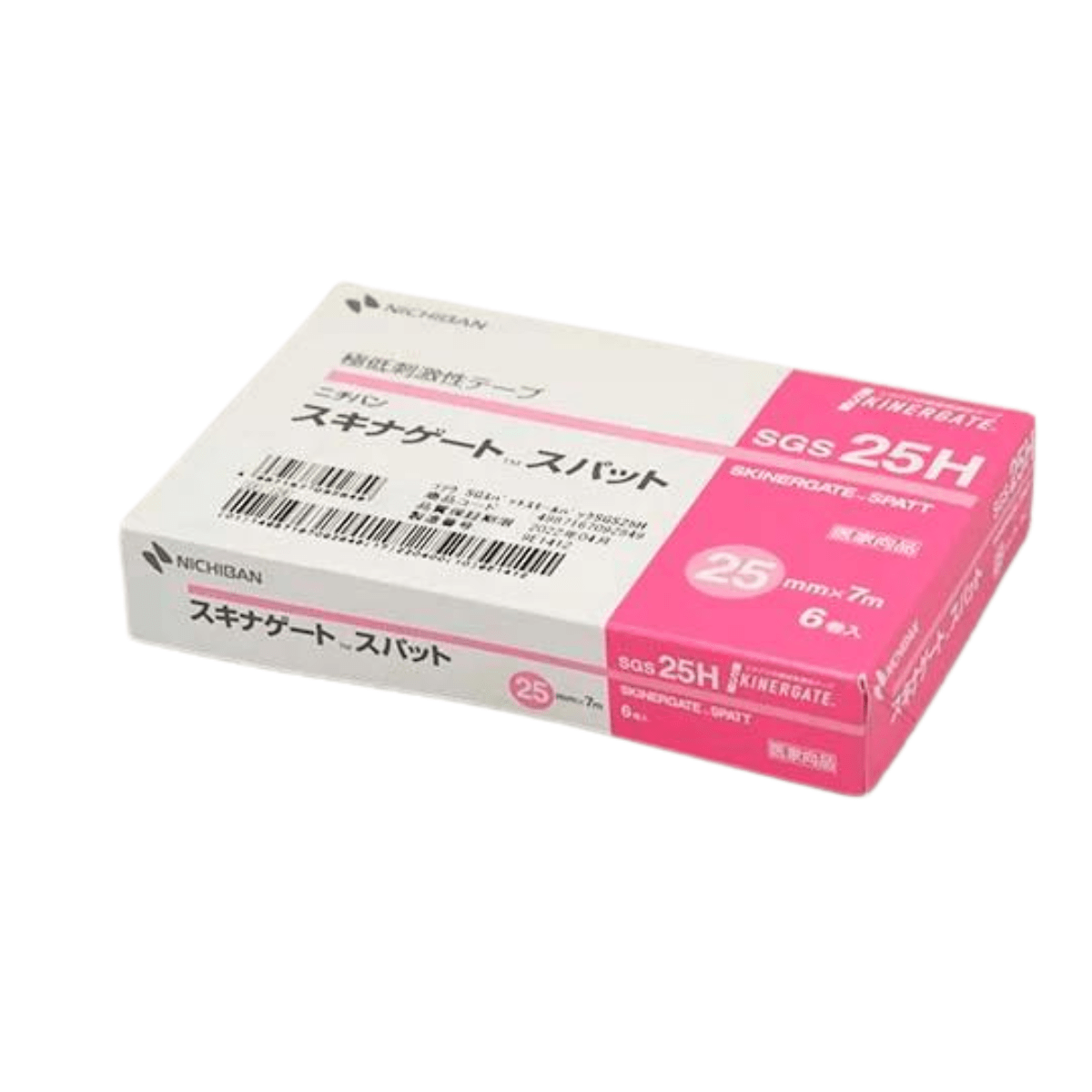 スキナゲート スパット スモールパック 25mm×7m(6巻)