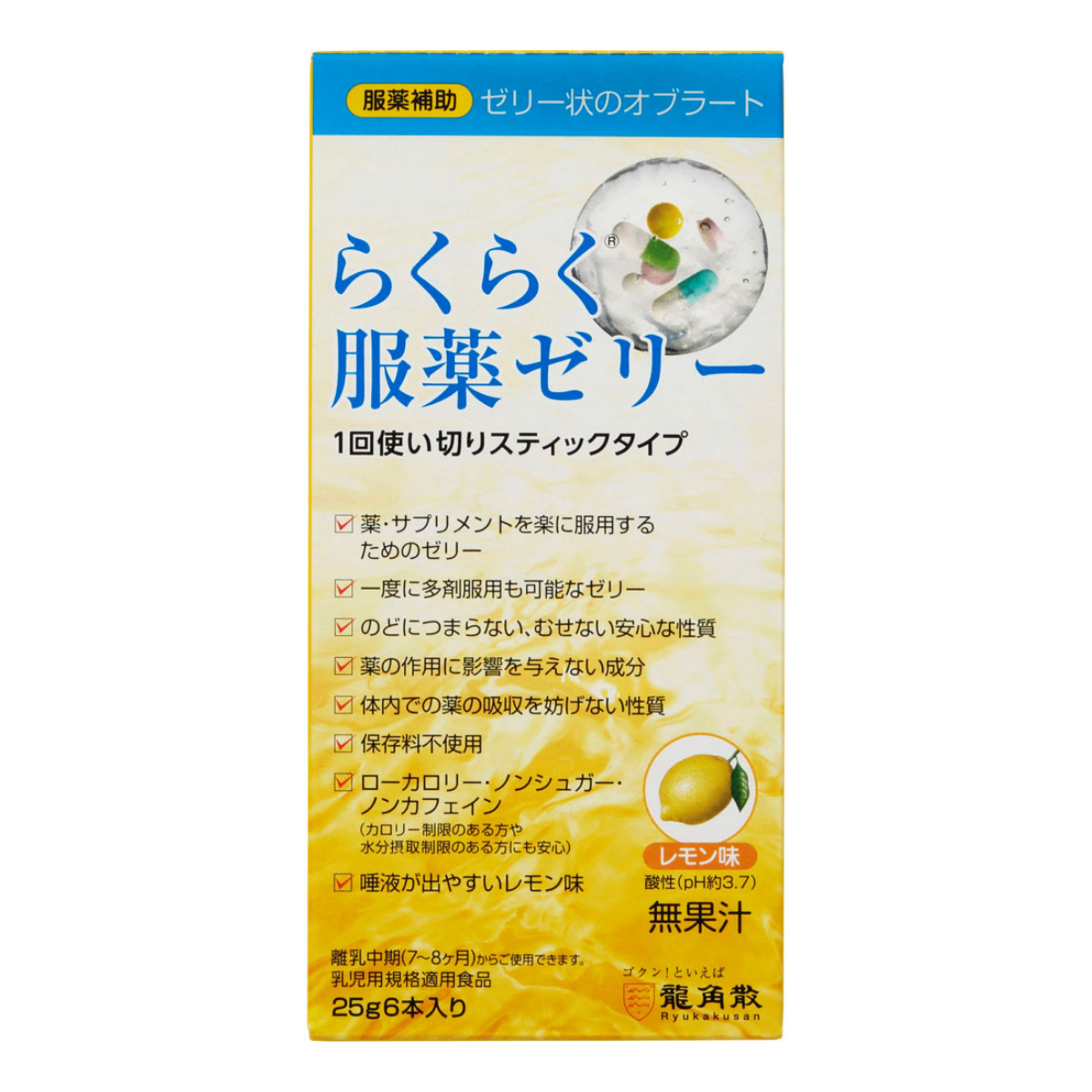らくらく服薬ゼリー スティックタイプ 25g×6本