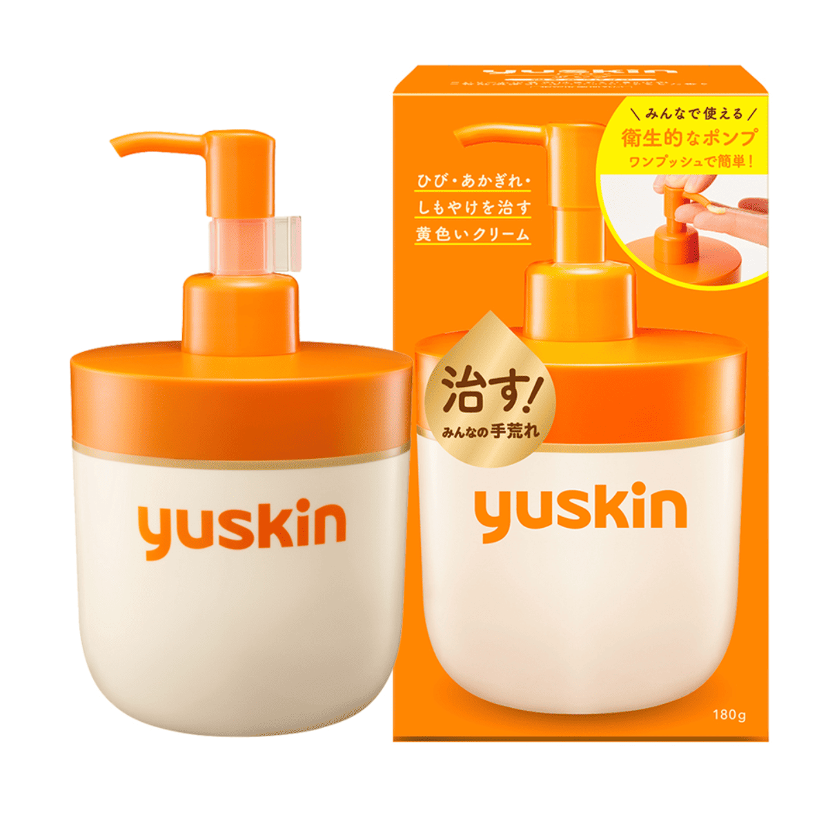 ユースキン 180g