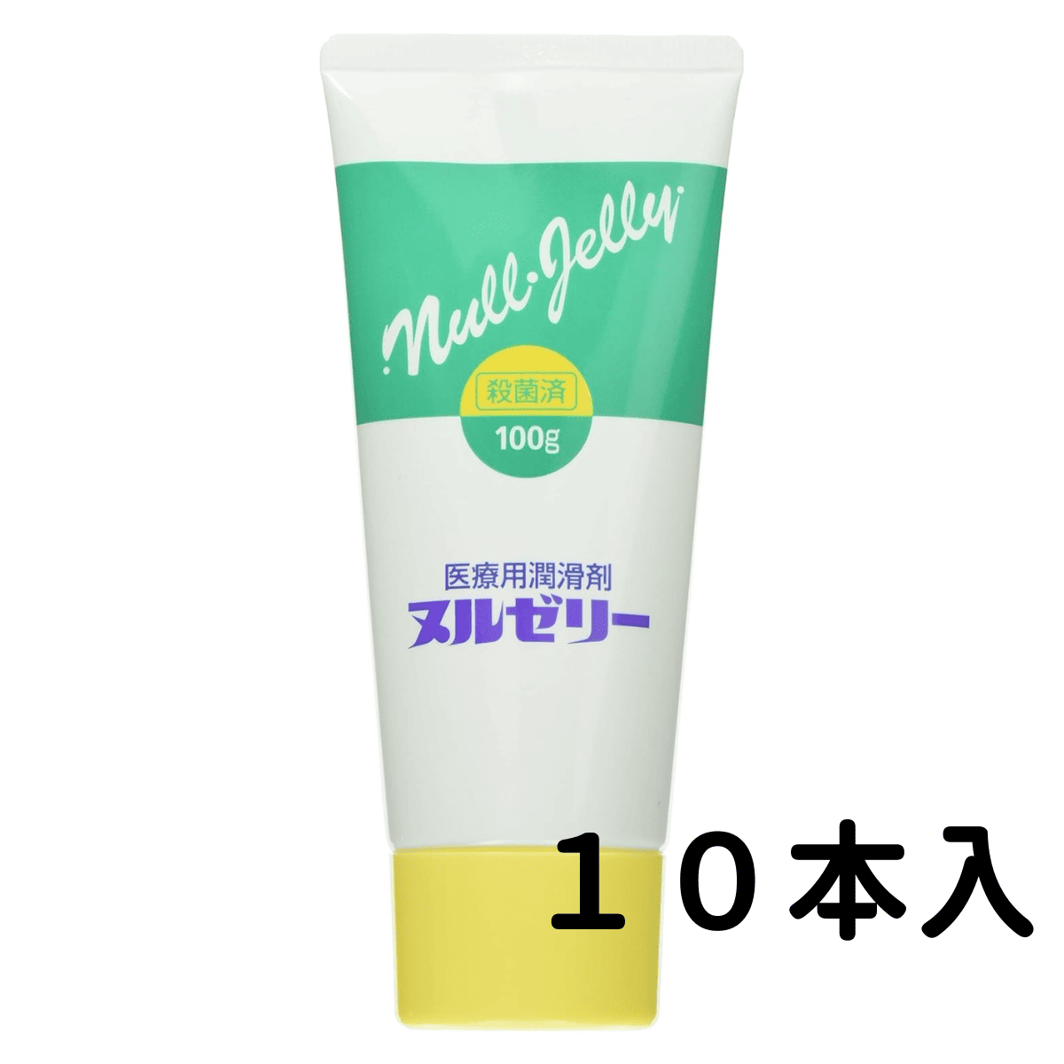 ヌルゼリー 100g 10本入 10本入