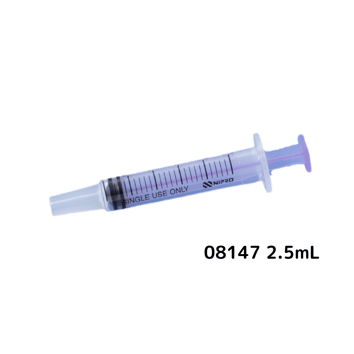 ニプロカテーテル用シリンジ バイオレット 2.5mL