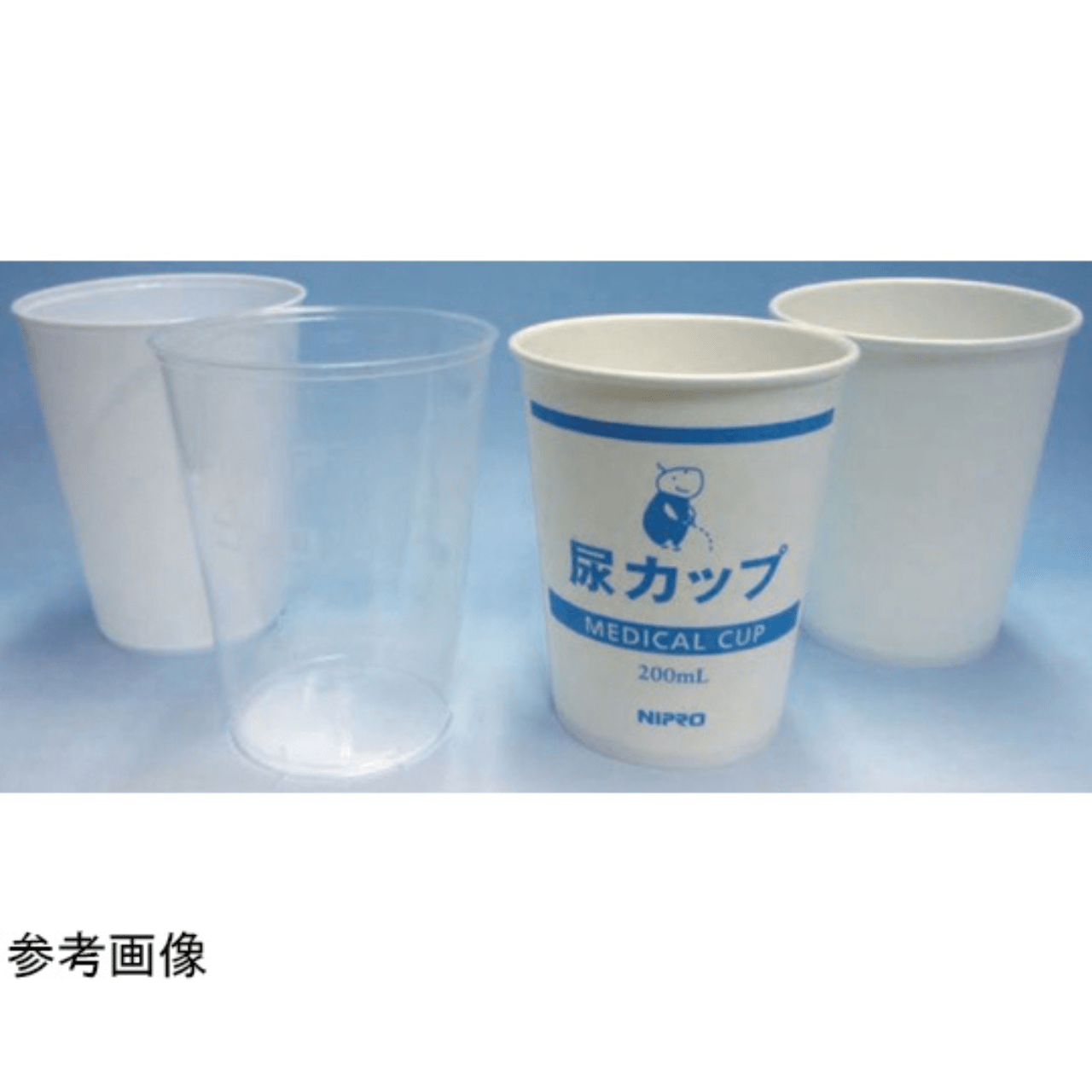 ニプロ尿カップ 200mL 100個入1箱