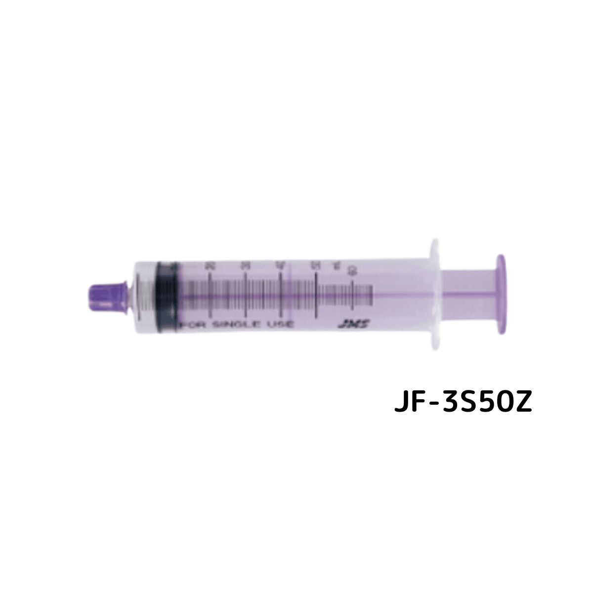 ジェイフィード ＥＮシリンジ 50mL JF-3S50Z  50mL